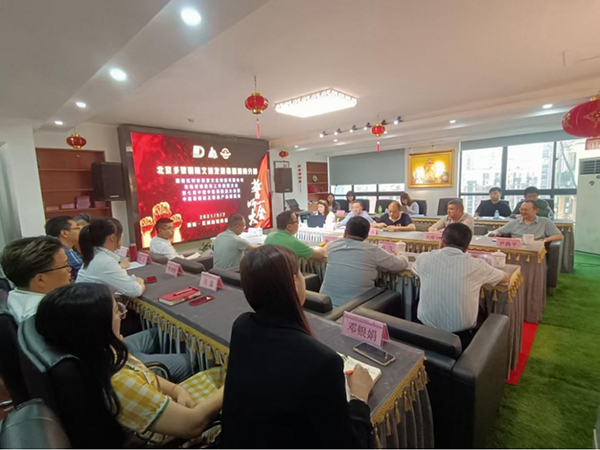 第七届中医药健博会 ▏尽心苦干苦拼80天
