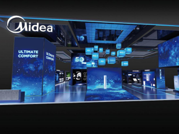 Midea展台