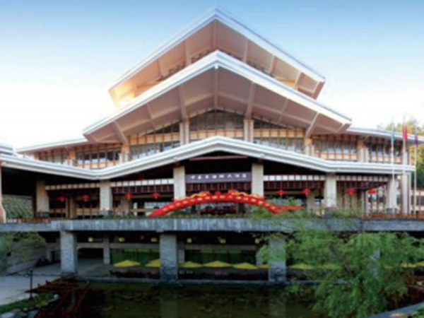 井冈山中泰来国际大酒店