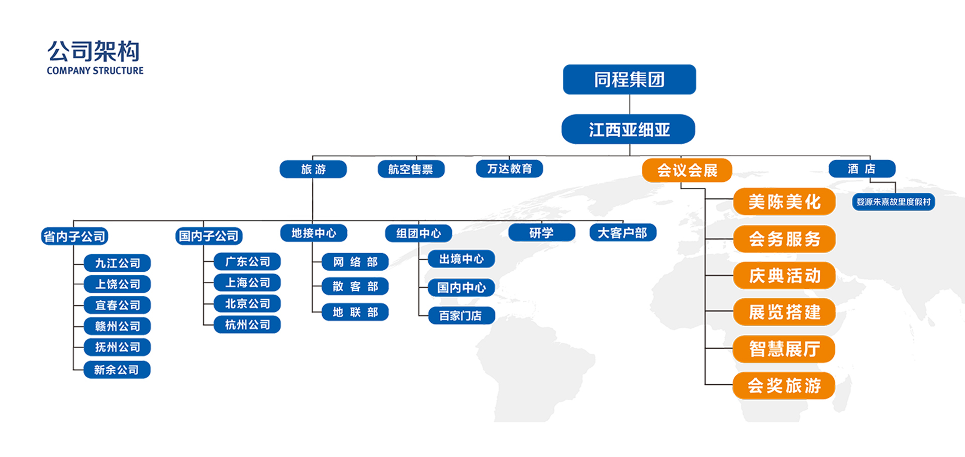 微信图片_20210709083924.jpg