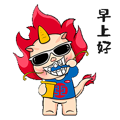 微信图片_20210709165721.gif