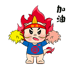 微信图片_20210709165810.gif