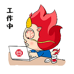 微信图片_20210709165900.gif