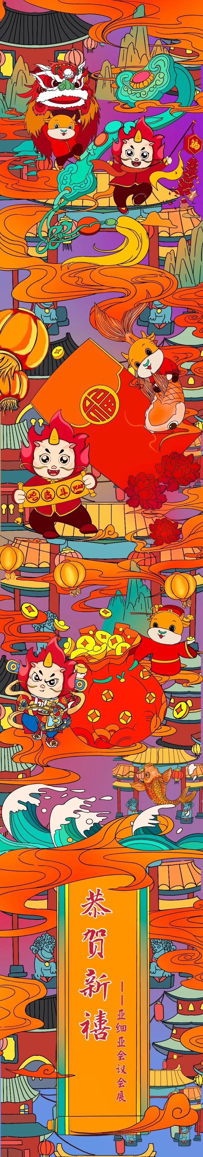 微信图片_20210709171157.jpg