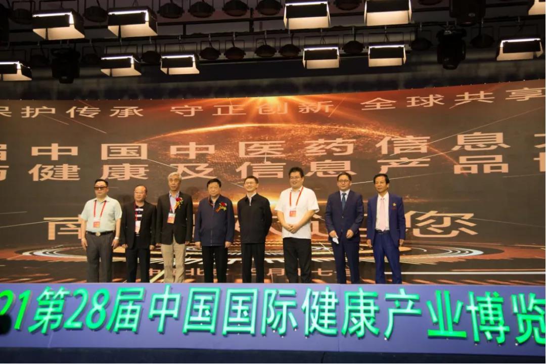 微信图片_20210713095902.jpg