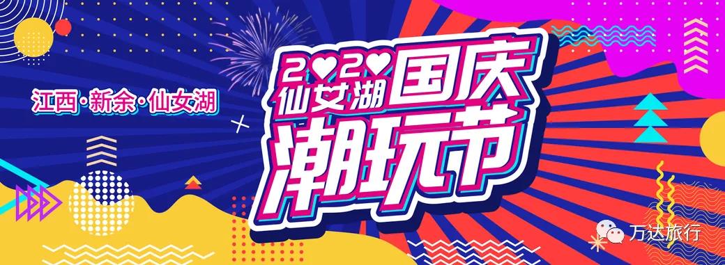 微信图片_20210713101002.jpg