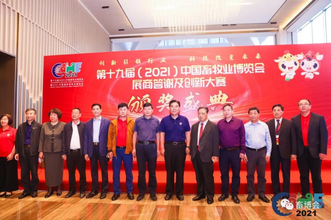 微信图片_20210713102055.jpg