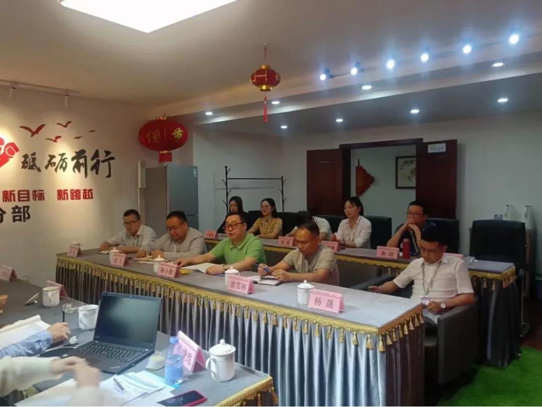 微信图片_20210713104726.jpg