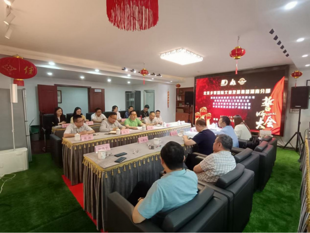 微信图片_20210713104823.png