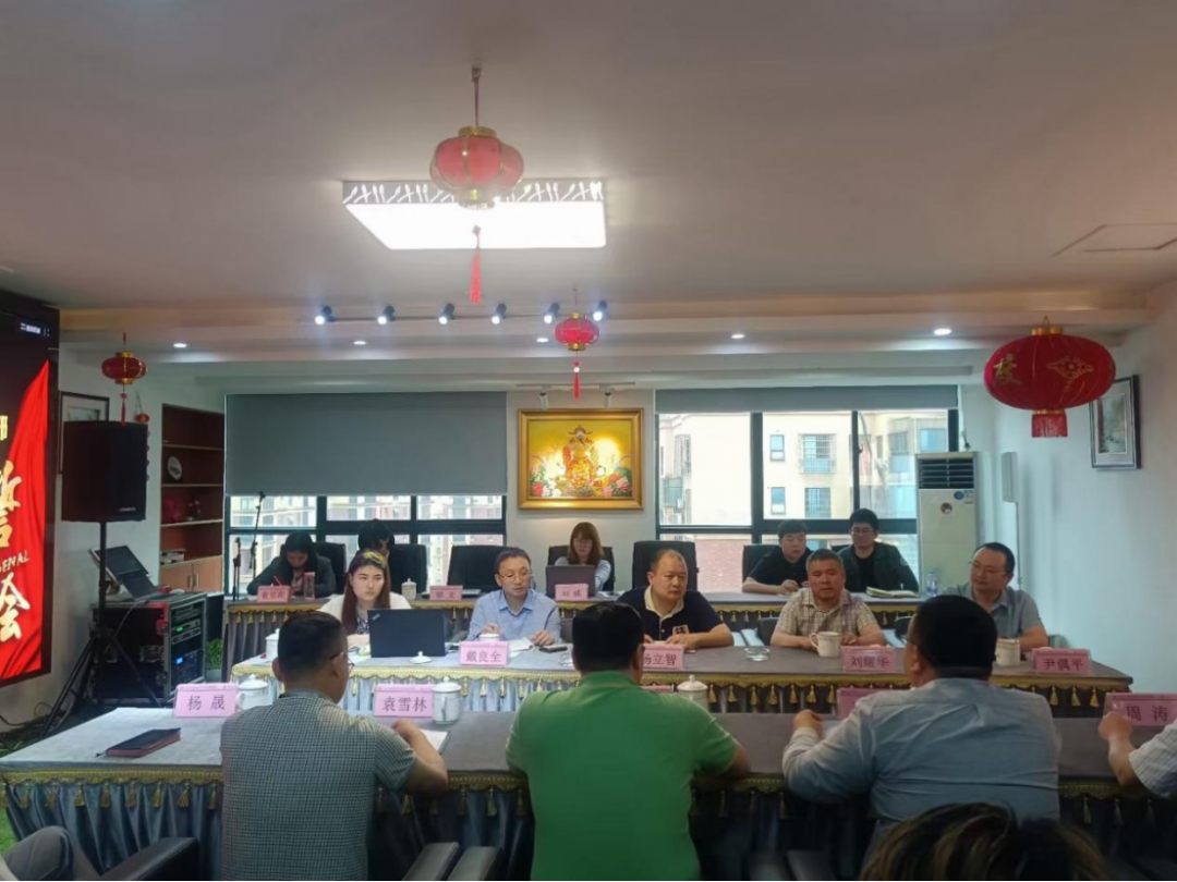 微信图片_20210713104842.png