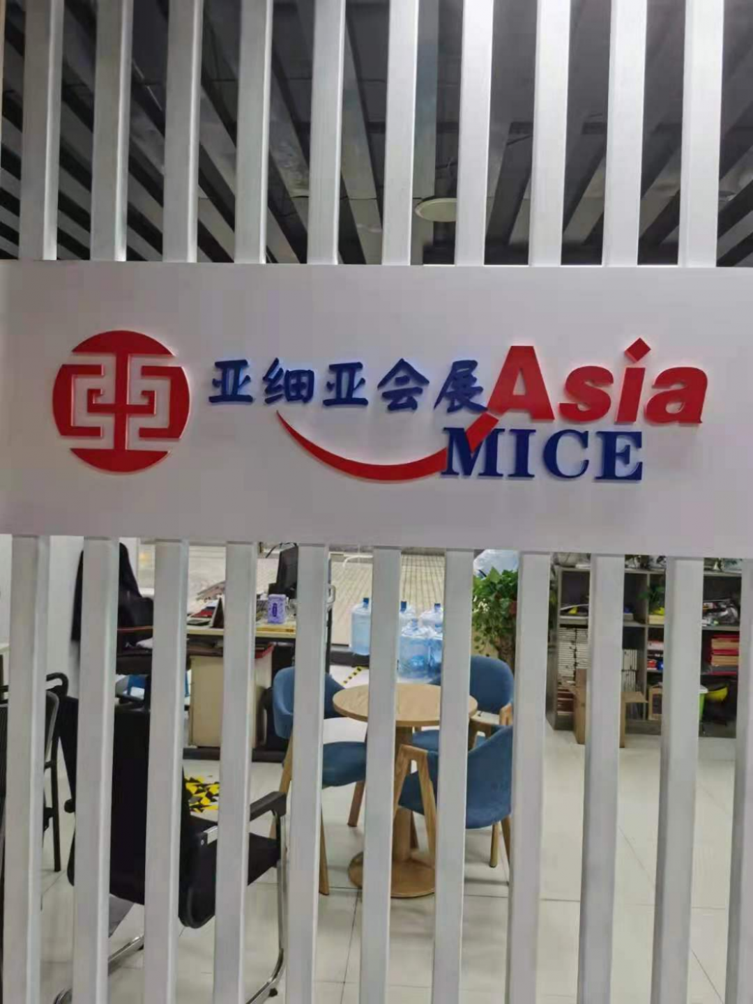 微信图片_20210713105810.png
