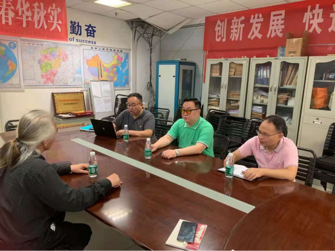 微信图片_20210713105820.png
