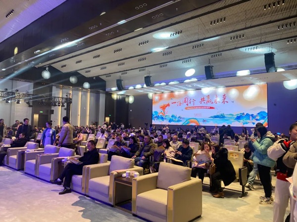 “一路同行 共赢未来”庐山2023年度旅